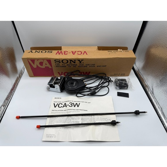 Sony Other - Vintage SONY VCA-3W Car Antenna VHF/UHF Rare 1981 Retro JDM Accessory UNTESTED
